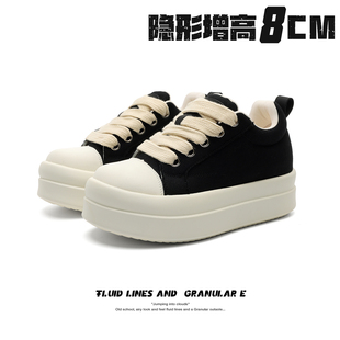 大头鞋黑白百搭8cm隐形增高鞋帆布鞋男女款小众厚底情侣休闲板鞋