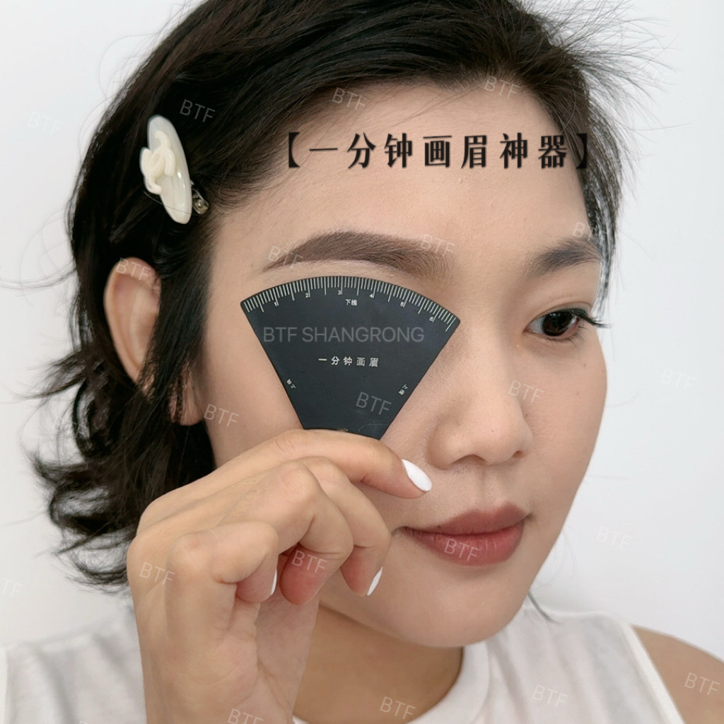 升级款一分钟画眉神器