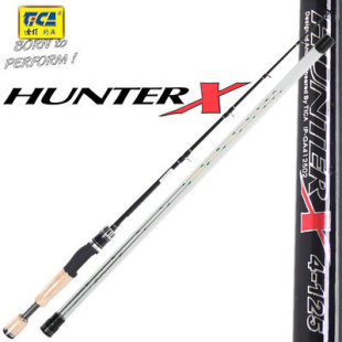 迪佳筏竿 微铅筏钓竿 双梢阀杆 猎手筏HUNTER1.25米 桥筏杆鱼竿