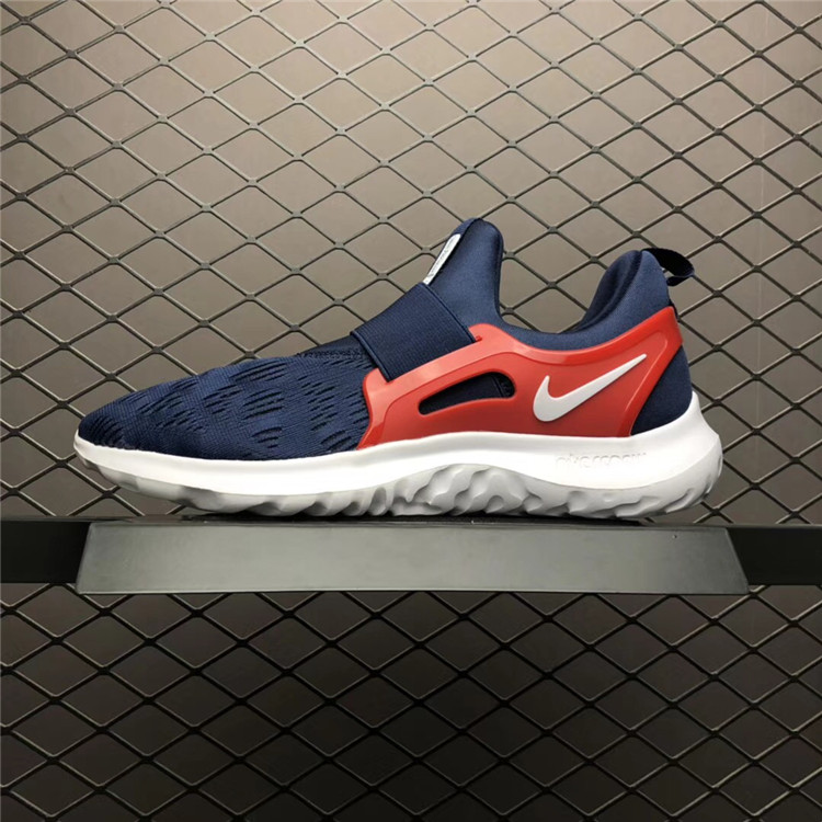 【280元】Epic React Flyknit AA7410-301 40-45含半碼 偏小半碼