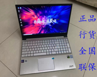 机械师F117 MACHENIKE GTX1060 911 8750H 吃鸡游戏本