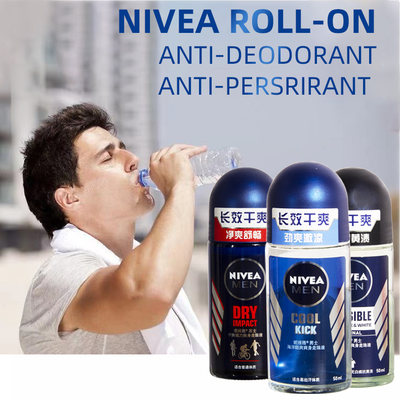 NiveaDRYMen'sRoll-OnNivea