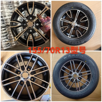 低速老年代步车155/70R13真空胎铝合金轮子备胎四轮车前后轮子
