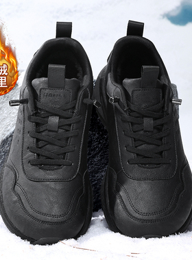 春秋皮面4E宽头鞋男鞋防水男士宽楦鞋跑步鞋运动鞋休闲鞋宽脚加绒