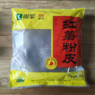 山东泗水柳絮牌红薯粉皮 地瓜大粉皮2KG包装实惠装炖鸡炖菜 包邮