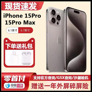 Pro Apple iPhone Max 苹果