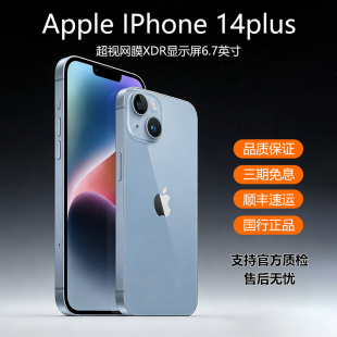 iPhone Plus 苹果 Apple