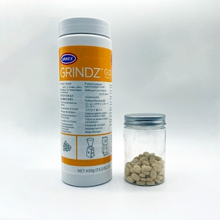 美国原装进口磨豆机清洁药片清洗药粉Urnex Grindz研磨除垢剂430g