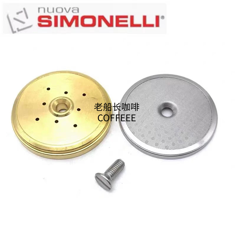 原装NUOVA 诺瓦APPIA咖啡机冲泡头分水板冲煮头分水器分水网铜板