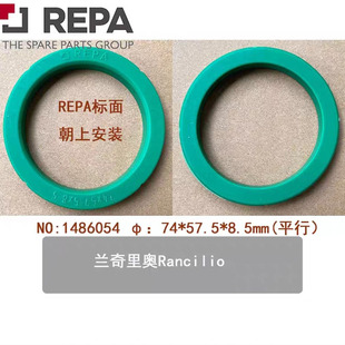 德国Rancilio兰奇里奥咖啡机冲煮头硅胶胶圈升级IMS分水网粉碗