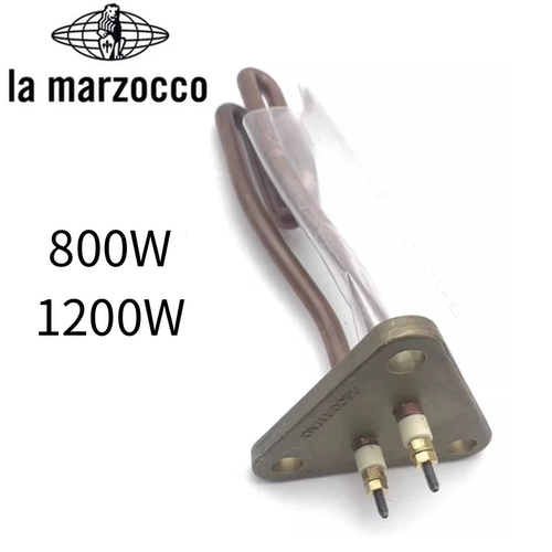 lamarzocco辣妈GS3咖啡机加热管辣妈mini咖啡机加热管800w/1200w