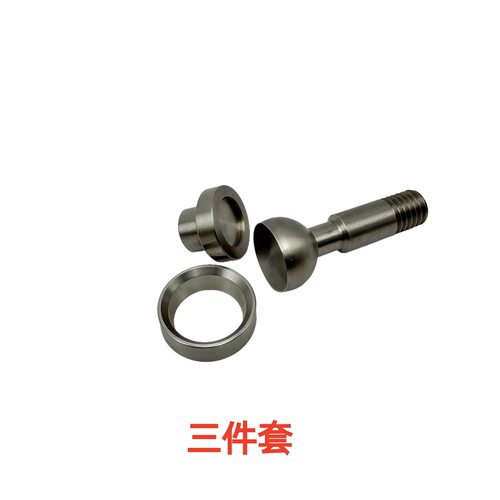 Sanremo赛瑞蒙机车/Lamarzocco GS3辣妈咖啡机蒸汽阀拨杆阀芯套件