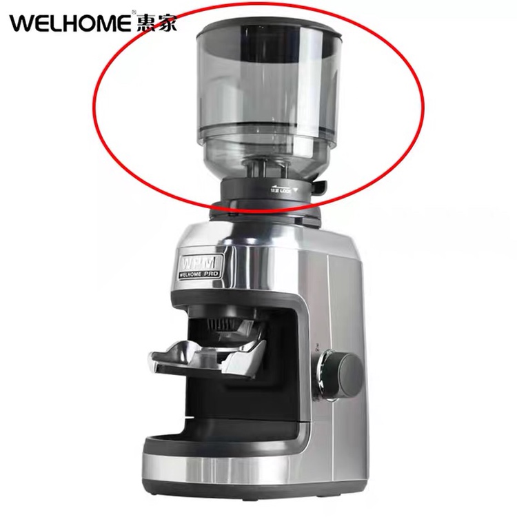 原厂WPM惠家ZD17N磨豆机豆仓研磨机豆仓原装配件现货