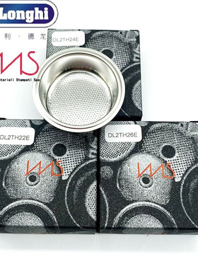 德龙咖啡机51mm手柄升级ims粉碗单人份双人份三人份