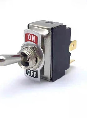 Exopbar爱宝E61火箭R58咖啡机电源开关KEDU科都HY29E拨动开关配件