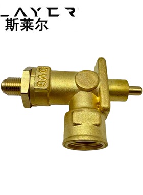 美国斯莱尔Slayer咖啡机蒸汽阀蒸汽开关蒸汽阀门开水阀咖啡机配件