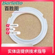 Barsetto 半自动咖啡机冲煮头密封圈胶圈1 百胜图BAE02二代意式