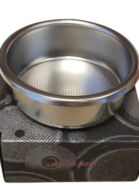 赛瑞蒙咖啡机升级意大利IMS B702TCH26E手柄粉碗双份18-19g无槽