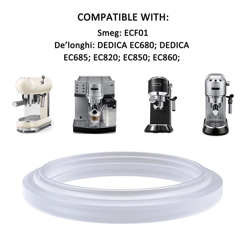 DeLonghi德龙咖啡机出水口硅胶密封圈配件EC685/EC680/EC850/860