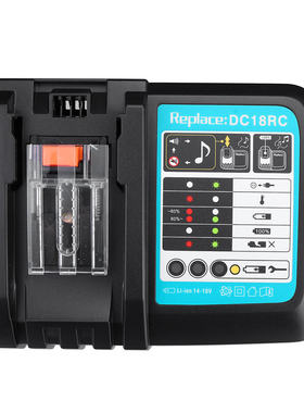 适用于牧田makita锂电池充电器DC18RC18V/14V锂电池BL1860 BL1430