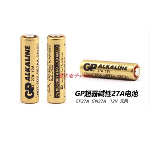 GP电池超霸正品23A27A12V电池