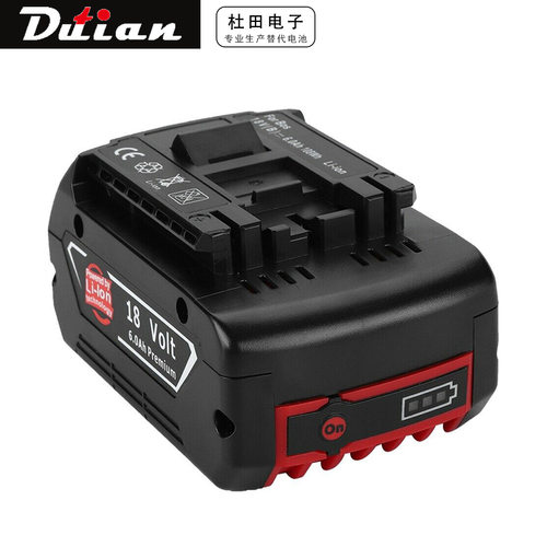 18v20v锂电池手电钻电锤