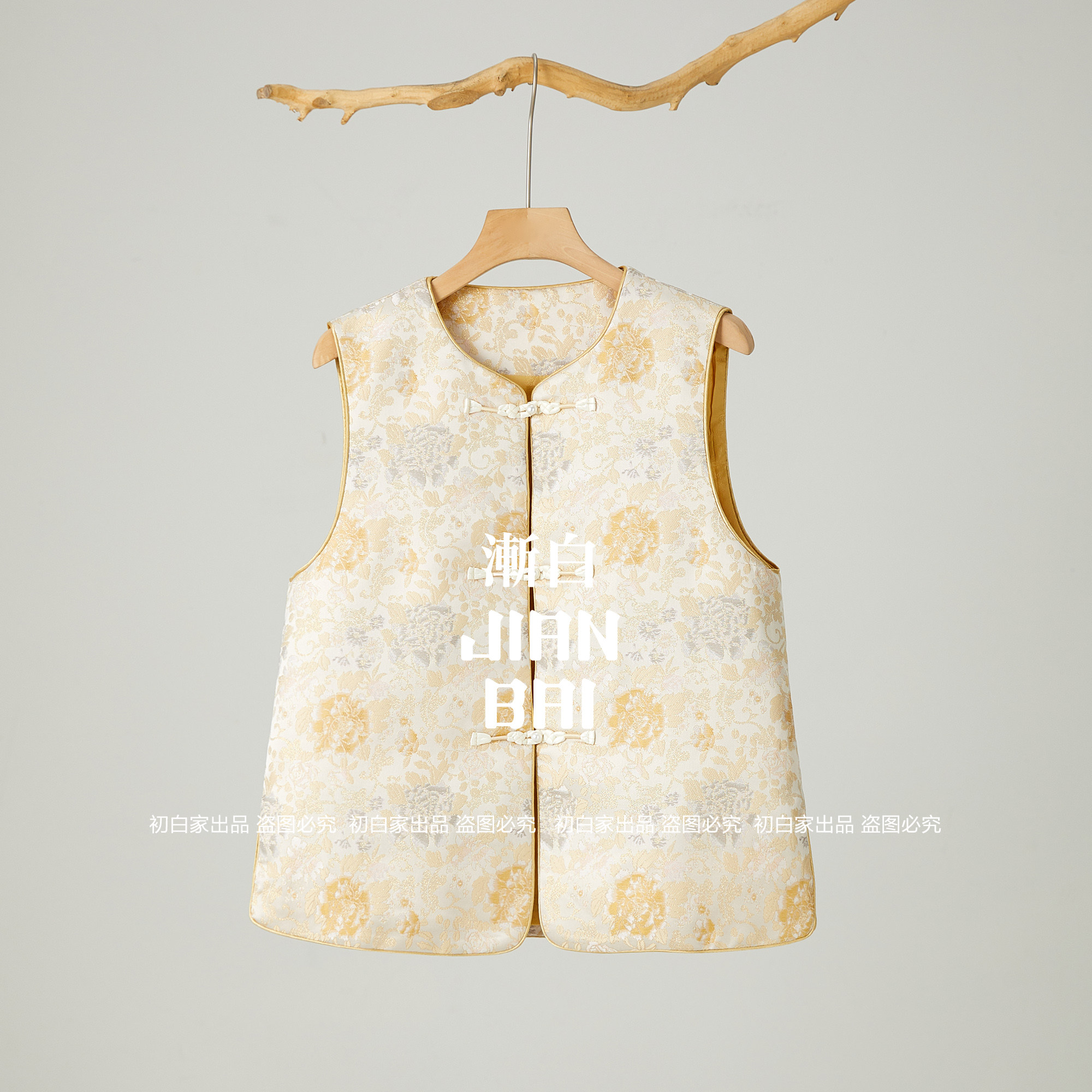 【芳华】春款织锦提花圆领复古文艺新中式国风马甲马夹