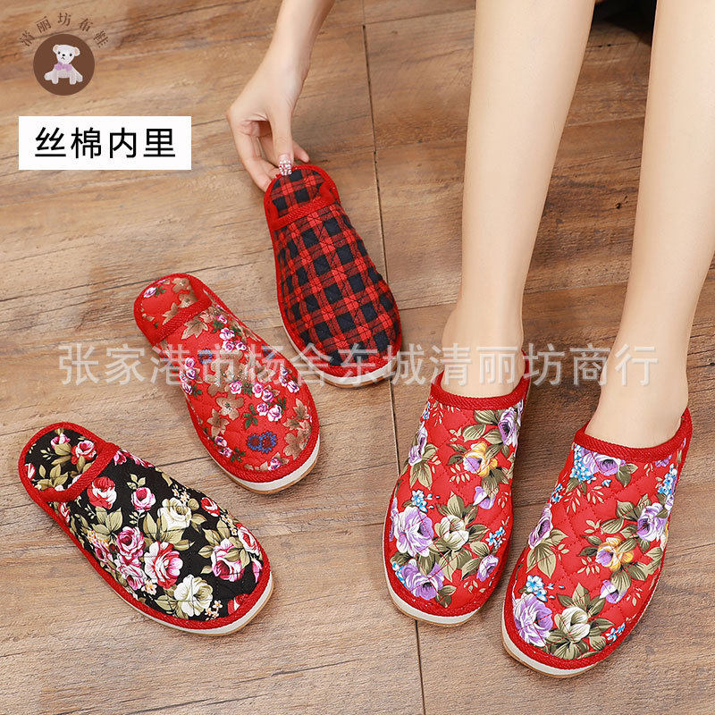 2025春季手工平跟女家居软底纯棉格子丝棉薄款包头布拖鞋防滑,居家布艺,居家亚麻拖鞋,淘宝优惠券,粉丝福利购,淘宝优惠卷
