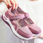 女秋季 妈妈凉鞋 防滑软底老北京布鞋 老人鞋 一脚蹬中老年网面健步鞋