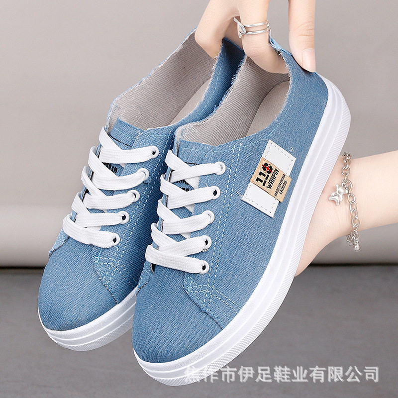 秋季女小白鞋透气防滑百搭