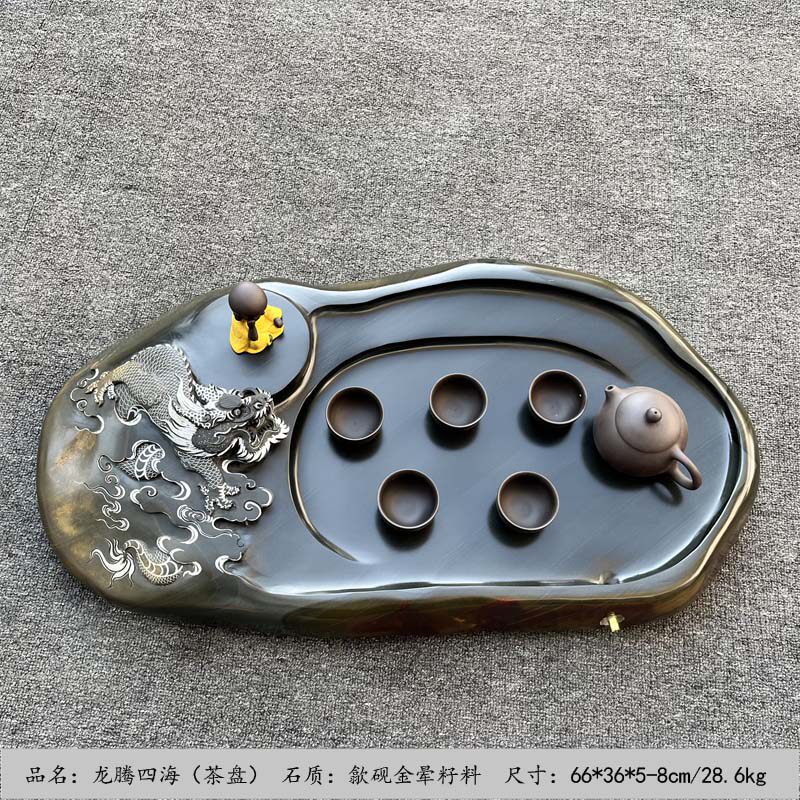 自然歙砚原石茶台山水茶盘手工雕刻茶海砚石头茶托功夫茶具胜端砚