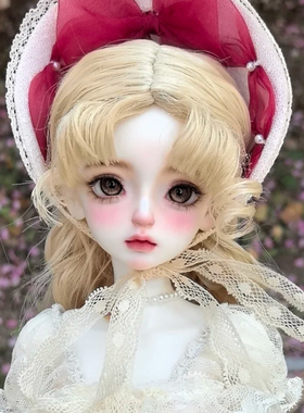 bjd娃娃sd娃4分女娃lust 葱bjd小葱气质正版素体关节人偶娃娃化妆