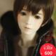 送妆 Ryu素体关节玩偶 bjd娃娃 特价 sd娃娃1 3分男 doll 眼睛可选