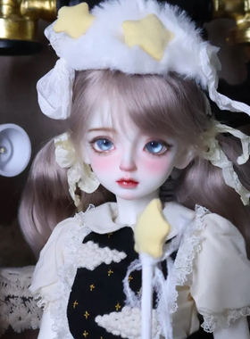 bjd娃娃sd娃4分女娃lust 葱bjd小葱气质正版素体关节人偶娃娃化妆