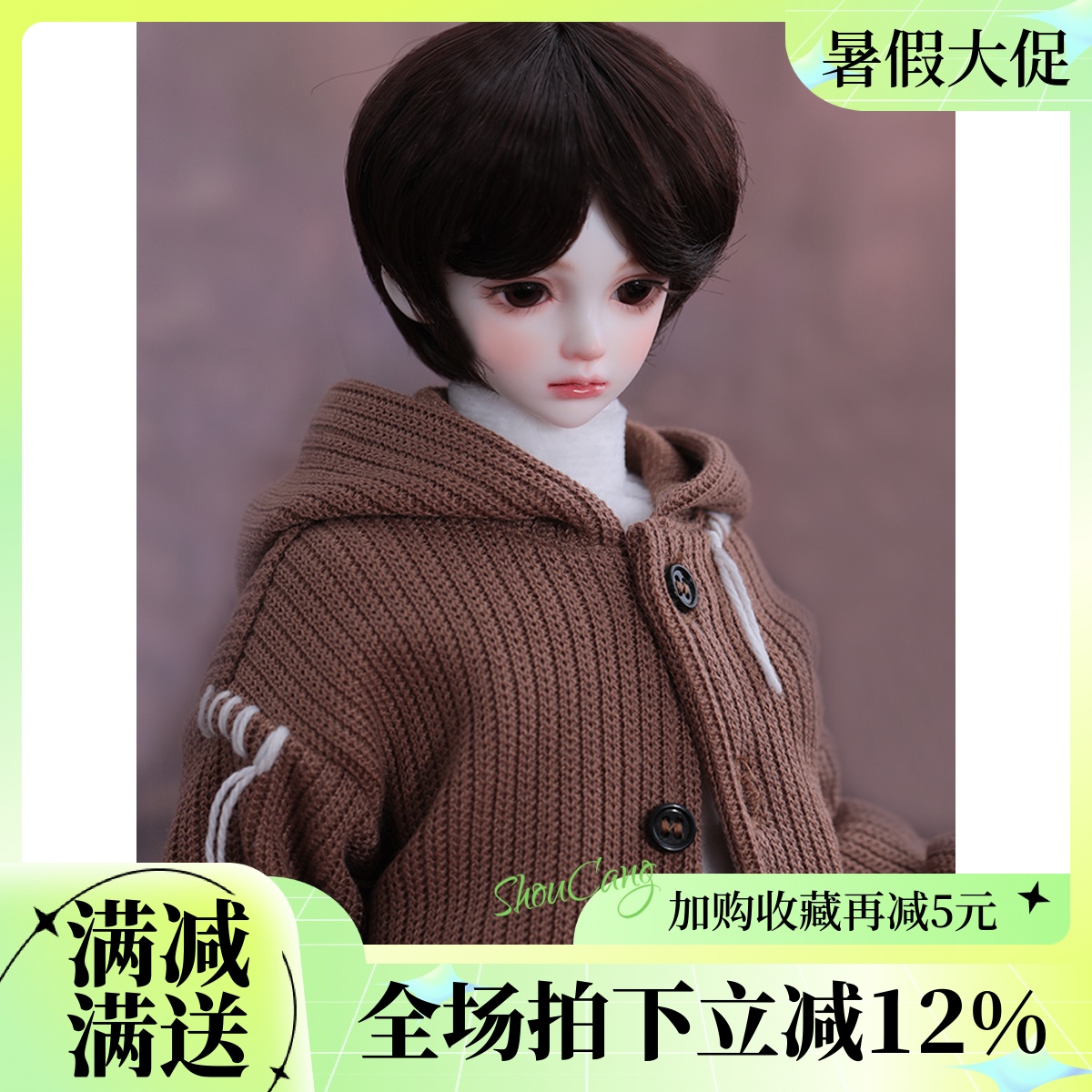 bjd正版娃娃4分男小牛仔全套