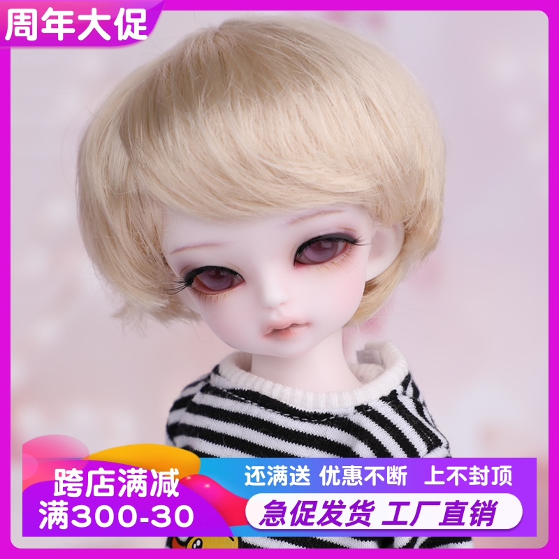 全套 送妆包邮  bjd sd娃娃 小柴郡猫 1/6分男女可选 人偶娃娃 模玩/动漫/周边/娃圈三坑/桌游 BJD/SJD/胶皮/OB娃娃 原图主图