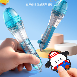 按压自动点珠拼豆笔手工diy套装全套工具专用神器补充材料包礼物