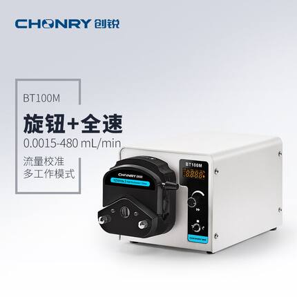 实验室精密蠕动泵小型BT100M 300M 600M大流量高精度流量可调