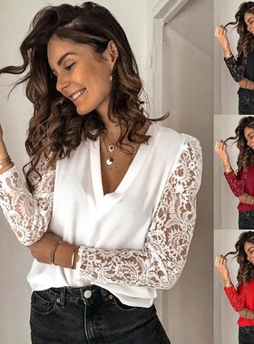 New stitching long-sleeved slim bottoming shirt for women