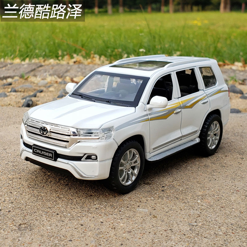 越野车兰德酷路泽suv仿真金属