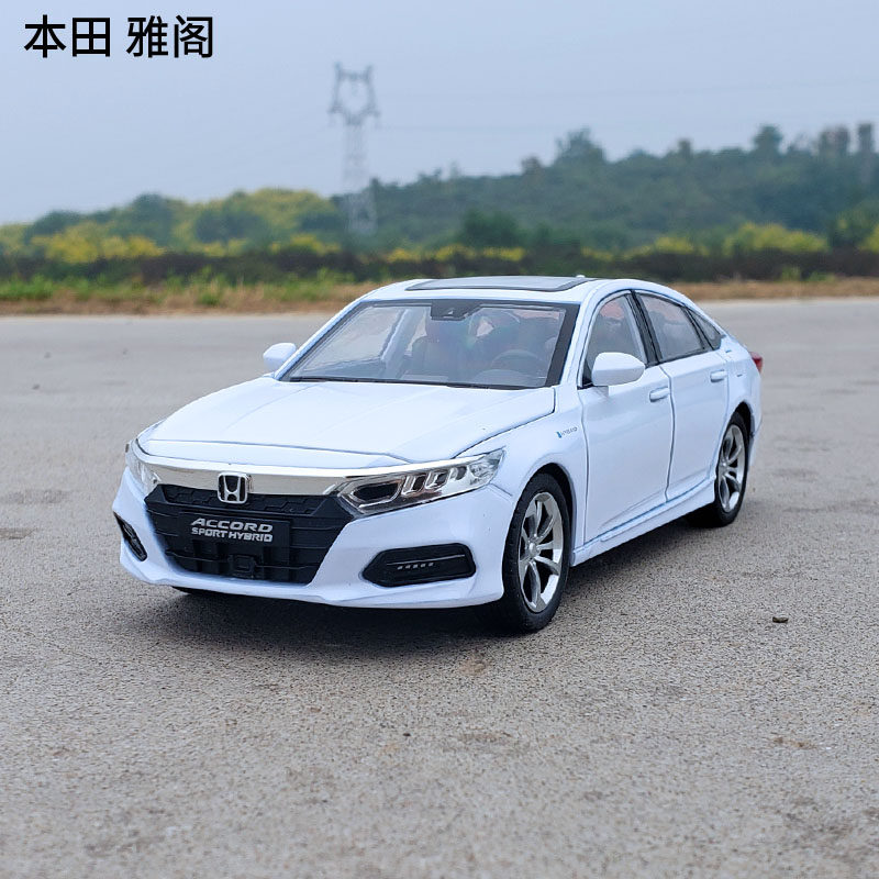 1:24本田雅阁合金车模十代仿真金属摆件大号玩具汽车模型声光回力