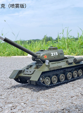1:35喷雾版T34履带坦克军事战车合金模型声光回力男孩儿童玩具车