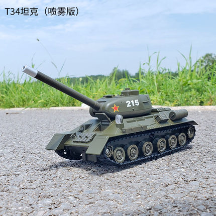 1:35喷雾版T34履带坦克军事战车合金模型声光回力男孩儿童玩具车
