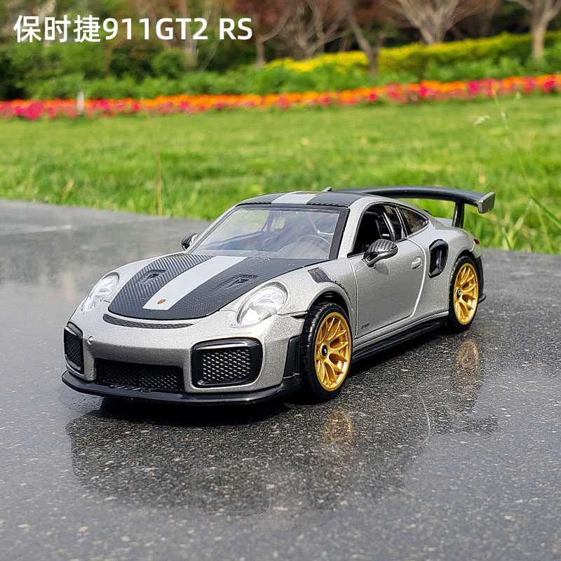 彩珀1:32保时捷911 gt2合金汽车模型开门回力仿真金属男孩玩具车