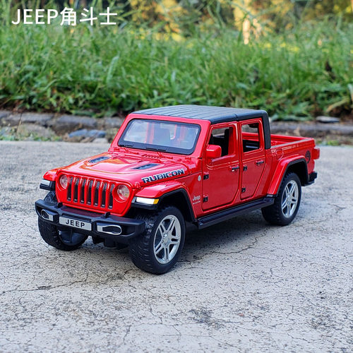 角斗士jeep皮卡模型开门声光回力