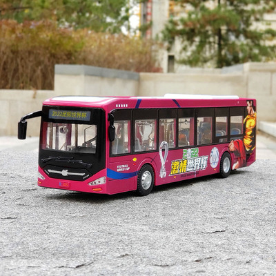 1/42咔尔足球世界杯旅游巴士公交车合金汽车模型开门男孩玩具客车