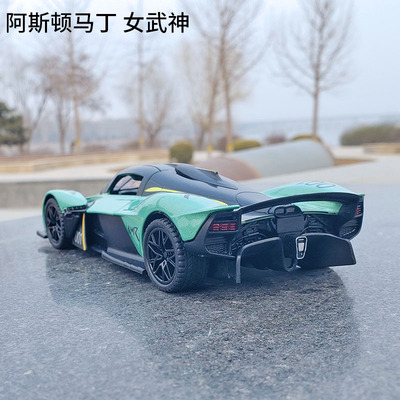 1/32阿斯顿马丁女武神合金跑车汽车模型开门回力声光玩具车摆件