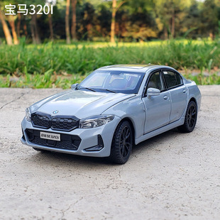 1:32宝马320i合金汽车模型金属车摆件男孩儿童玩具车开门滑行转向