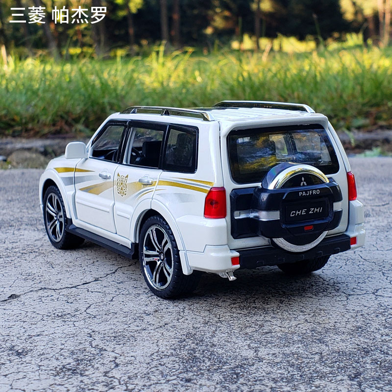 1/32三菱帕杰罗suv合金汽车模型仿真金属车模摆件男孩回力玩具车
