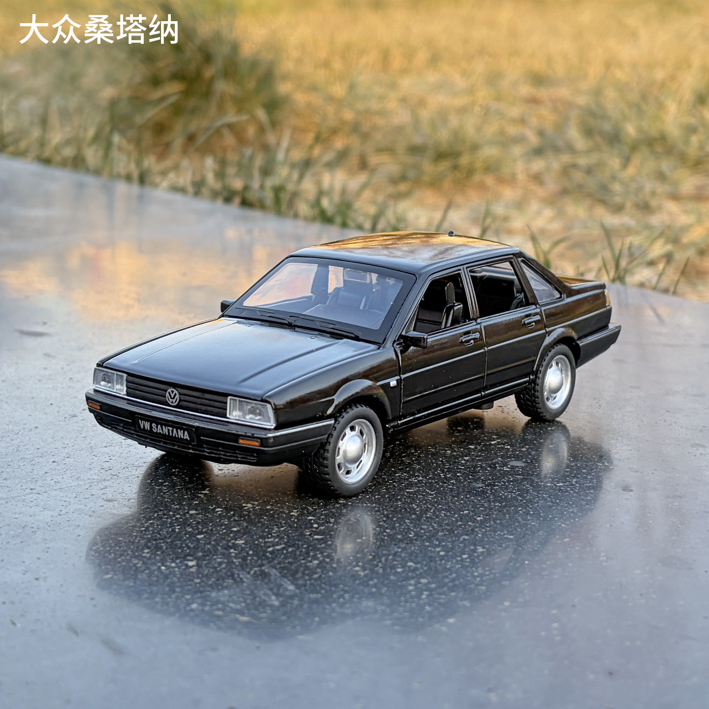 1:32大众桑塔纳合金车模仿真汽车模型普桑经典收藏摆件玩具车礼物